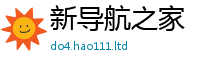 2025最新正版挂牌资料和2025新澳门天天精准大全谜语